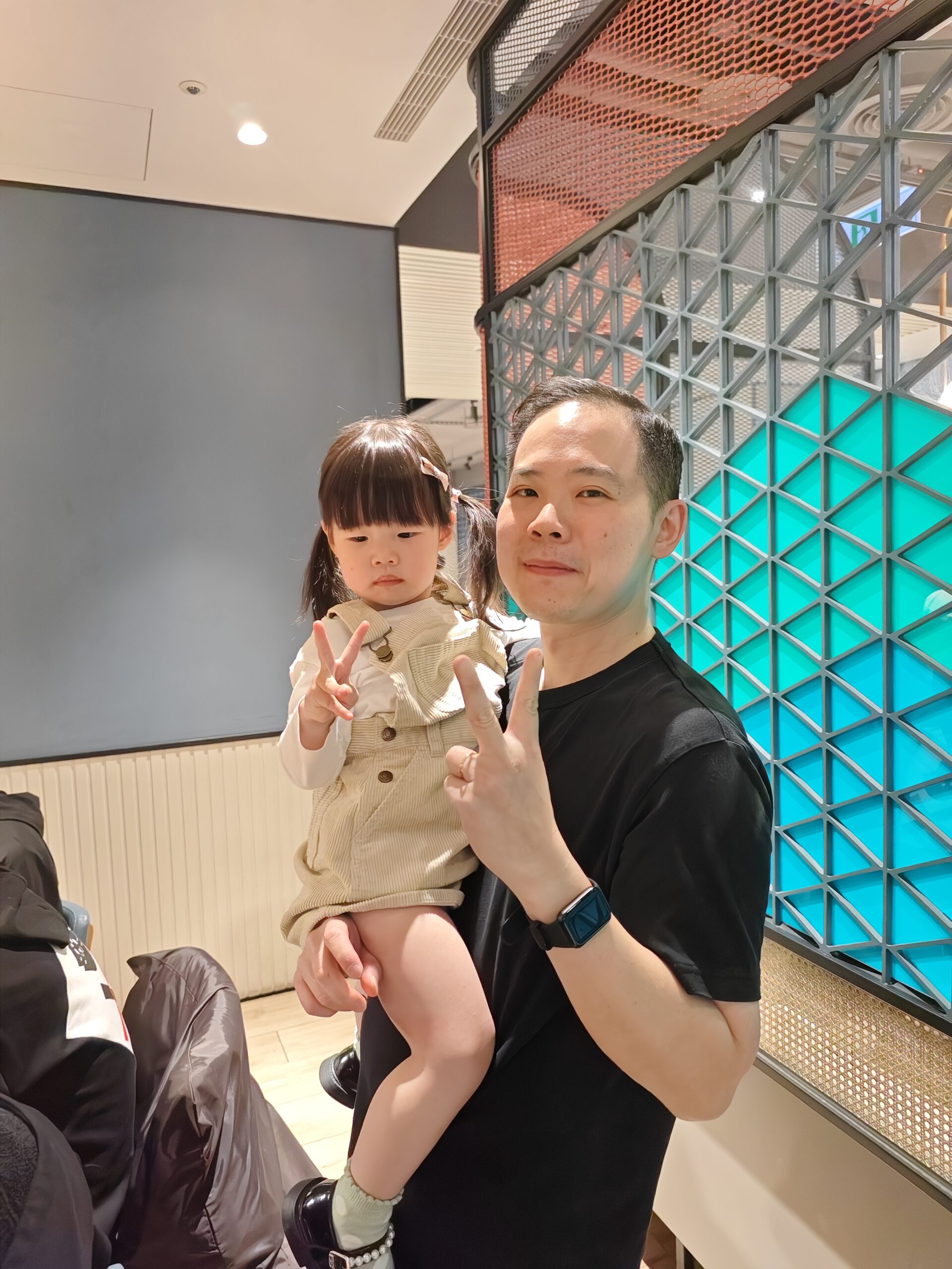 IMG_20260216_173517
