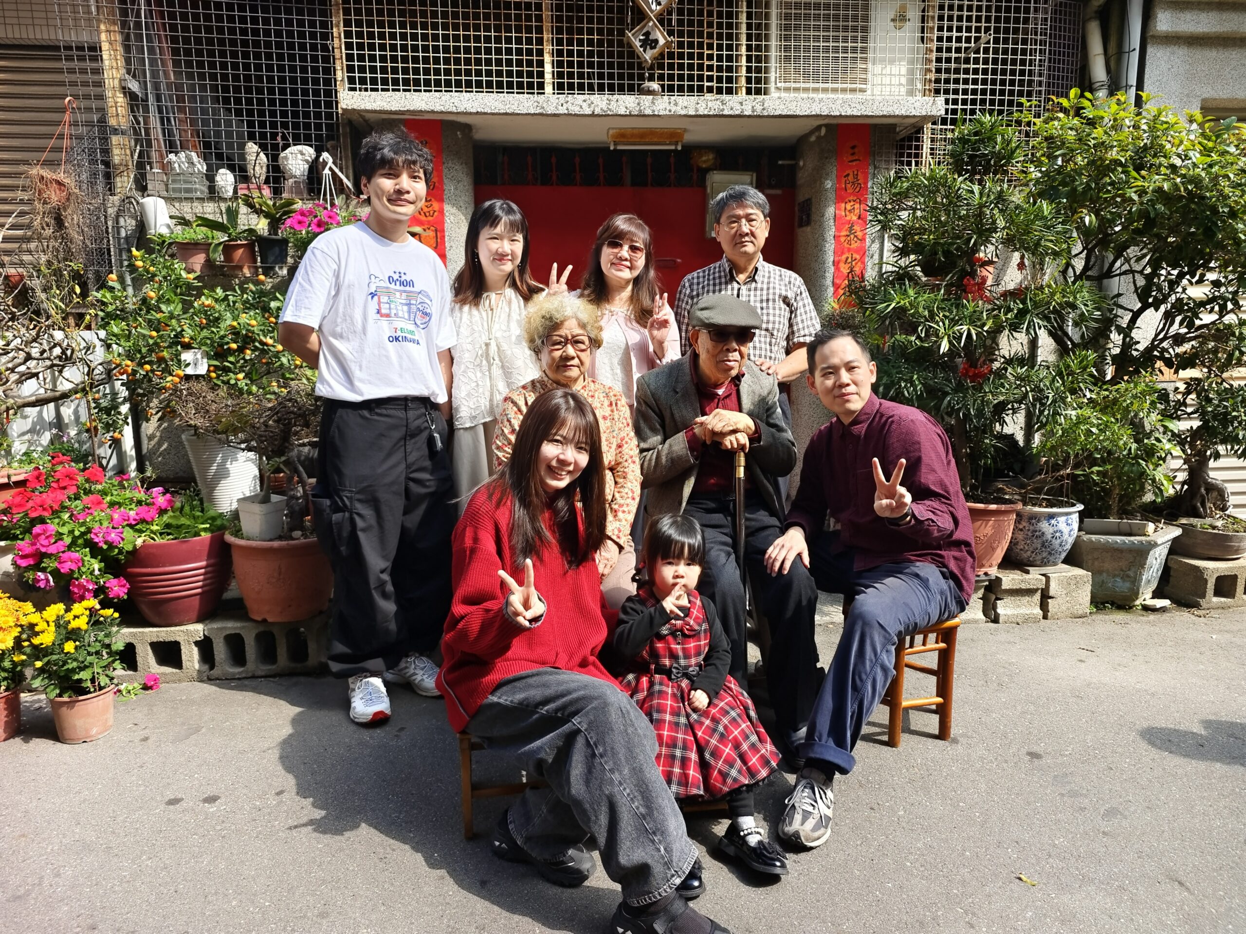 IMG_20260217_134132